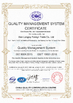 الصين Xi'an Longjoy Foreign Trade Co.,Ltd الشهادات